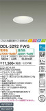 DAIKO ŵ إ饤 DDL-5292FWGþʾLEDη¡ʰΡѤ䡡Ҹ -LIGHTING DEPOT-