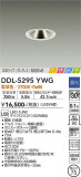 DAIKO ŵ 饤 DDL-5295YWGþʾLEDη¡ʰΡѤ䡡Ҹ -LIGHTING DEPOT-