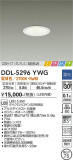 DAIKO ŵ 饤 DDL-5296YWGþʾLEDη¡ʰΡѤ䡡Ҹ -LIGHTING DEPOT-