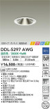 DAIKO ŵ 饤 DDL-5297AWGþʾLEDη¡ʰΡѤ䡡Ҹ -LIGHTING DEPOT-