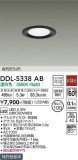 DAIKO ŵ 饤 DDL-5338ABþʾLEDη¡ʰΡѤ䡡Ҹ -LIGHTING DEPOT-