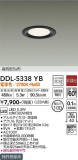 DAIKO ŵ 饤 DDL-5338YBþʾLEDη¡ʰΡѤ䡡Ҹ -LIGHTING DEPOT-