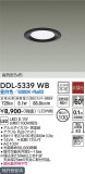 DAIKO ŵ 饤 DDL-5339WBþʾLEDη¡ʰΡѤ䡡Ҹ -LIGHTING DEPOT-