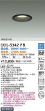 DAIKO ŵ Ĵ饤 DDL-5342FBþʾLEDη¡ʰΡѤ䡡Ҹ -LIGHTING DEPOT-