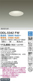 DAIKO ŵ Ĵ饤 DDL-5342FWþʾLEDη¡ʰΡѤ䡡Ҹ -LIGHTING DEPOT-