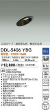 DAIKO ŵ 饤() DDL-5406YBGþʾLEDη¡ʰΡѤ䡡Ҹ -LIGHTING DEPOT-