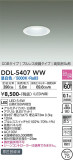 DAIKO ŵ 饤 DDL-5407WWþʾLEDη¡ʰΡѤ䡡Ҹ -LIGHTING DEPOT-