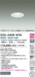 DAIKO ŵ 饤 DDL-5408WWþʾLEDη¡ʰΡѤ䡡Ҹ -LIGHTING DEPOT-