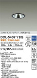 DAIKO ŵ 饤 DDL-5409YBGþʾLEDη¡ʰΡѤ䡡Ҹ -LIGHTING DEPOT-