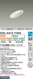 DAIKO ŵ إ饤 DDL-5412FWGþʾLEDη¡ʰΡѤ䡡Ҹ -LIGHTING DEPOT-