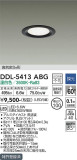 DAIKO ŵ 饤 DDL-5413ABGþʾLEDη¡ʰΡѤ䡡Ҹ -LIGHTING DEPOT-