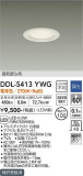 DAIKO ŵ 饤 DDL-5413YWGþʾLEDη¡ʰΡѤ䡡Ҹ -LIGHTING DEPOT-