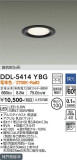 DAIKO ŵ 饤 DDL-5414YBGþʾLEDη¡ʰΡѤ䡡Ҹ -LIGHTING DEPOT-