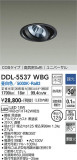 DAIKO ŵ ˥С饤() DDL-5537WBGþʾLEDη¡ʰΡѤ䡡Ҹ -LIGHTING DEPOT-