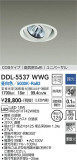 DAIKO ŵ ˥С饤() DDL-5537WWGþʾLEDη¡ʰΡѤ䡡Ҹ -LIGHTING DEPOT-