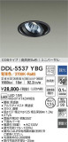 DAIKO ŵ ˥С饤() DDL-5537YBGþʾLEDη¡ʰΡѤ䡡Ҹ -LIGHTING DEPOT-