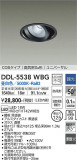 DAIKO ŵ ˥С饤() DDL-5538WBGþʾLEDη¡ʰΡѤ䡡Ҹ -LIGHTING DEPOT-