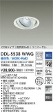 DAIKO ŵ ˥С饤() DDL-5538WWGþʾLEDη¡ʰΡѤ䡡Ҹ -LIGHTING DEPOT-