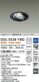DAIKO ŵ ˥С饤() DDL-5538YBGþʾLEDη¡ʰΡѤ䡡Ҹ -LIGHTING DEPOT-