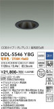 DAIKO ŵ 饤() DDL-5546YBGþʾLEDη¡ʰΡѤ䡡Ҹ -LIGHTING DEPOT-