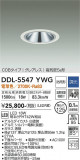 DAIKO ŵ 饤() DDL-5547YWGþʾLEDη¡ʰΡѤ䡡Ҹ -LIGHTING DEPOT-