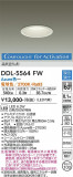 DAIKO ŵ Ĵ饤 DDL-5564FWþʾLEDη¡ʰΡѤ䡡Ҹ -LIGHTING DEPOT-