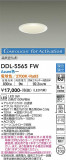 DAIKO ŵ Ĵ饤 DDL-5565FWþʾLEDη¡ʰΡѤ䡡Ҹ -LIGHTING DEPOT-