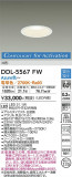 DAIKO ŵ Ĵ饤 DDL-5567FWþʾLEDη¡ʰΡѤ䡡Ҹ -LIGHTING DEPOT-
