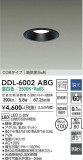 DAIKO ŵ 饤() DDL-6002ABGþʾLEDη¡ʰΡѤ䡡Ҹ -LIGHTING DEPOT-