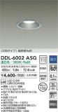 DAIKO ŵ 饤() DDL-6002ASGþʾLEDη¡ʰΡѤ䡡Ҹ -LIGHTING DEPOT-