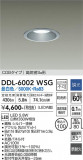 DAIKO ŵ 饤() DDL-6002WSGþʾLEDη¡ʰΡѤ䡡Ҹ -LIGHTING DEPOT-