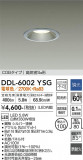 DAIKO ŵ 饤() DDL-6002YSGþʾLEDη¡ʰΡѤ䡡Ҹ -LIGHTING DEPOT-