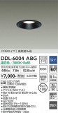 DAIKO ŵ 饤() DDL-6004ABGþʾLEDη¡ʰΡѤ䡡Ҹ -LIGHTING DEPOT-