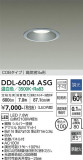 DAIKO ŵ 饤() DDL-6004ASGþʾLEDη¡ʰΡѤ䡡Ҹ -LIGHTING DEPOT-