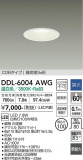 DAIKO ŵ 饤() DDL-6004AWGþʾLEDη¡ʰΡѤ䡡Ҹ -LIGHTING DEPOT-