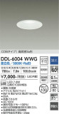 DAIKO ŵ 饤() DDL-6004WWGþʾLEDη¡ʰΡѤ䡡Ҹ -LIGHTING DEPOT-