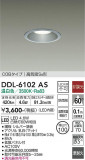 DAIKO ŵ 饤() DDL-6102ASþʾLEDη¡ʰΡѤ䡡Ҹ -LIGHTING DEPOT-