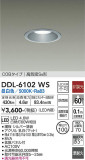 DAIKO ŵ 饤() DDL-6102WSþʾLEDη¡ʰΡѤ䡡Ҹ -LIGHTING DEPOT-