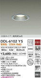 DAIKO ŵ 饤() DDL-6102YSþʾLEDη¡ʰΡѤ䡡Ҹ -LIGHTING DEPOT-