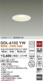 DAIKO ŵ 饤() DDL-6102YWþʾLEDη¡ʰΡѤ䡡Ҹ -LIGHTING DEPOT-