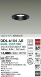 DAIKO ŵ 饤() DDL-6104ABþʾLEDη¡ʰΡѤ䡡Ҹ -LIGHTING DEPOT-