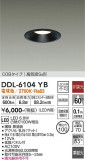 DAIKO ŵ 饤() DDL-6104YBþʾLEDη¡ʰΡѤ䡡Ҹ -LIGHTING DEPOT-