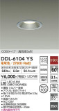 DAIKO ŵ 饤() DDL-6104YSþʾLEDη¡ʰΡѤ䡡Ҹ -LIGHTING DEPOT-