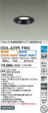 DAIKO ŵ إ饤 DDL-6395FBGþʾLEDη¡ʰΡѤ䡡Ҹ -LIGHTING DEPOT-