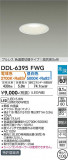 DAIKO ŵ إ饤 DDL-6395FWGþʾLEDη¡ʰΡѤ䡡Ҹ -LIGHTING DEPOT-