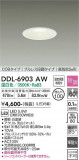 DAIKO ŵ 饤 DDL-6903AWþʾLEDη¡ʰΡѤ䡡Ҹ -LIGHTING DEPOT-