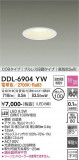 DAIKO ŵ 饤 DDL-6904YWþʾLEDη¡ʰΡѤ䡡Ҹ -LIGHTING DEPOT-