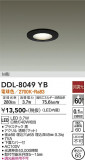 DAIKO ŵ 饤 DDL-8049YBþʾLEDη¡ʰΡѤ䡡Ҹ -LIGHTING DEPOT-