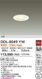 DAIKO ŵ 饤 DDL-8049YWþʾLEDη¡ʰΡѤ䡡Ҹ -LIGHTING DEPOT-
