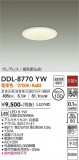 DAIKO ŵ 饤() DDL-8770YWþʾLEDη¡ʰΡѤ䡡Ҹ -LIGHTING DEPOT-